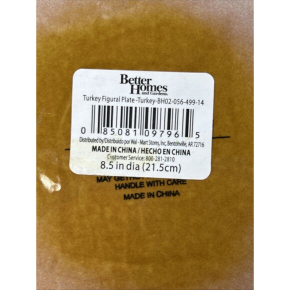 Better Homes & Gardens Turkey Figural Plate - Turkey NEW - Picture 12 of 12